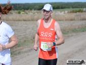 2018.09.16 - V BIEG W KRAINIE KONWALII - część 3