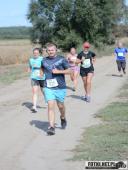 2018.09.16 - V BIEG W KRAINIE KONWALII - część 3