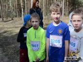 2019.03.24 - CHARYTATYWNY BIEG PO SZANSĘ DLA ADAMA - CZĘŚĆ 1 i 2