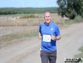 2018.09.16 - V BIEG W KRAINIE KONWALII - część 3