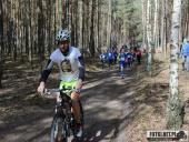 2019.03.24 - CHARYTATYWNY BIEG PO SZANSĘ DLA ADAMA - CZĘŚĆ 1 i 2