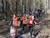 2019.03.24 - CHARYTATYWNY BIEG PO SZANSĘ DLA ADAMA - CZĘŚĆ 1 i 2