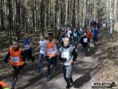 2019.03.24 - CHARYTATYWNY BIEG PO SZANSĘ DLA ADAMA - CZĘŚĆ 1 i 2