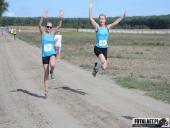 2018.09.16 - V BIEG W KRAINIE KONWALII - część 3