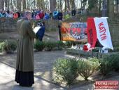 2016.04.02 - II MARSZ KATYŃSKI