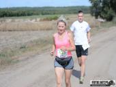 2018.09.16 - V BIEG W KRAINIE KONWALII - część 3