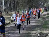 2019.03.24 - CHARYTATYWNY BIEG PO SZANSĘ DLA ADAMA - CZĘŚĆ 1 i 2