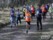 2019.03.24 - CHARYTATYWNY BIEG PO SZANSĘ DLA ADAMA - CZĘŚĆ 1 i 2