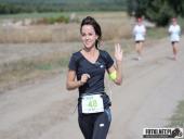 2018.09.16 - V BIEG W KRAINIE KONWALII - część 3