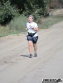 2018.09.16 - V BIEG W KRAINIE KONWALII - część 3